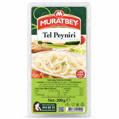 MURATBEY Сыр волокнистый Tel Peynir 200 г