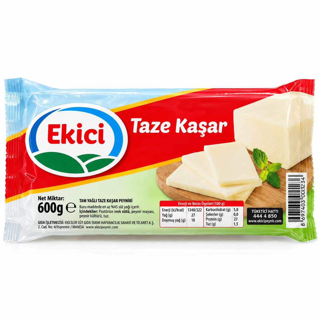 EKICI Сыр кашар молодой 600 г