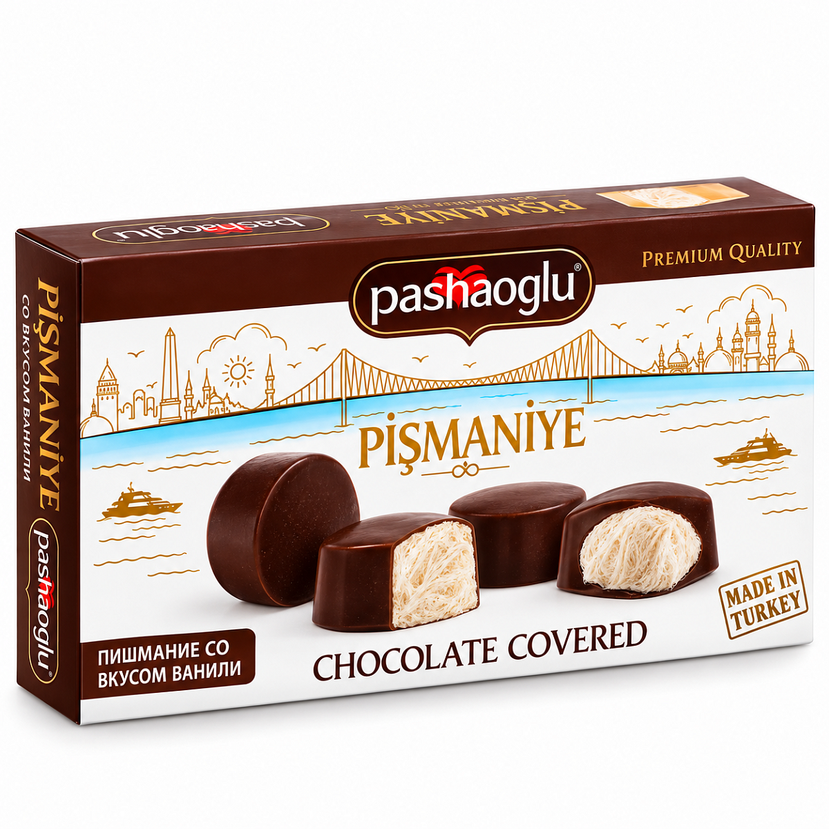 PASHAOGLU Пишмание со вкусом ванили в темной глазури 200 г