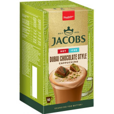 JACOBS Каппучино Дубайский (упак. 8 шт) (1/8*5)