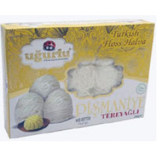 UGURLU Пишмание 240 гр со сливочном маслом, картон. упак. (TEREYAGLI KUTU PISMANIYE 1/24)