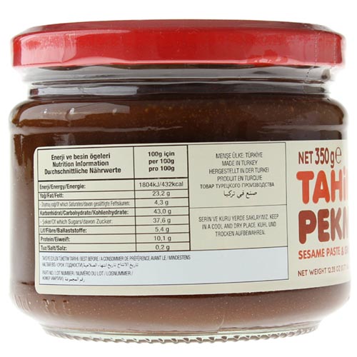 KOSKA Кунжутная паста и виноградный пекмез 350 гр (TAHIN & UZUM PEKMEZI 1/12)