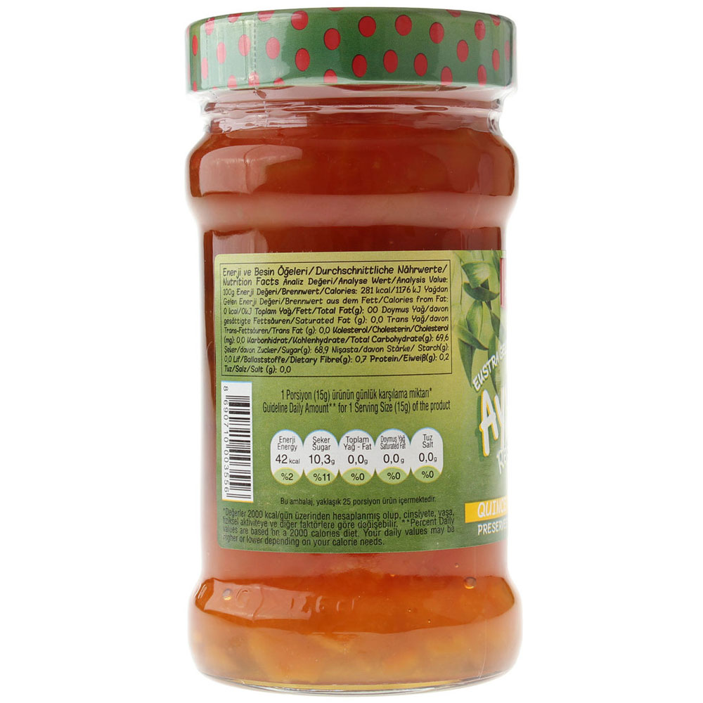KOSKA Варенье из айвы 380 гр