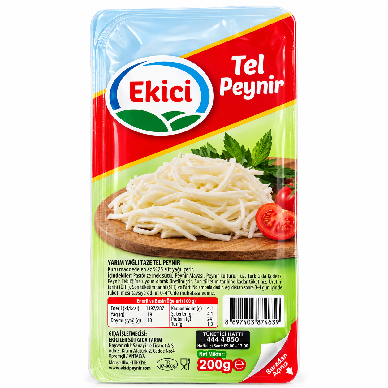 EKICI Сыр волокнистый Tel Peynir 200 г