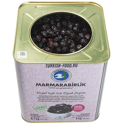 MARMARABIRLIK Серия KURU SELE калибровка S 5 кг вяленые маслины (KURU SELE ZEYTINI 1/1)
