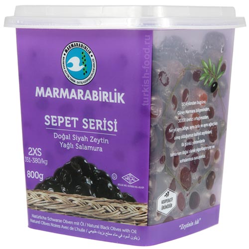 MARMARABIRLIK Серия SEPET, калибровка 2XS, 800 гр, вяленые маслины