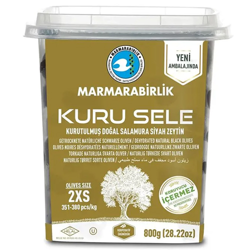 MARMARABIRLIK Серия KURU SELE калибровка 2XS 800 гр вяленые маслины