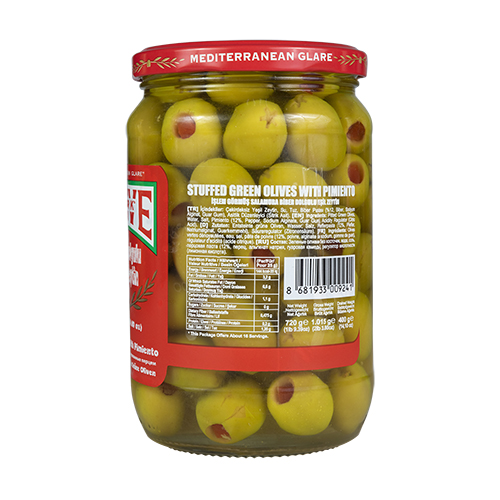 AGAOGLU OLIVE PARK 720 гр Оливки фаршированные с перцем, калибровка 3XL (161-180 шт/кг), стекло (BIBERLI YESIL ZEYTIN CAM 1/6)