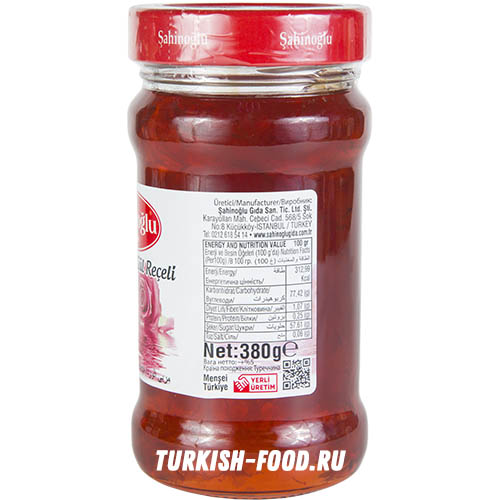 SAHINOGLU Варенье 380 гр из лепестков роз