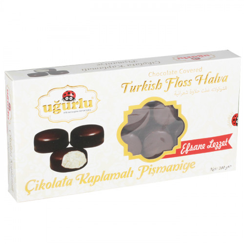 UGURLU Пишмание в шоколаде 200 гр (CIKOLATA KAPLI PISMANIYE 1/18)