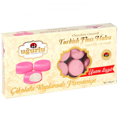 UGURLU Пишмание в шоколаде 200 гр, малиновый шоколад (FRAMBUAZ CIKOLATA KAPLAMALI PISMANIYE 1/18)