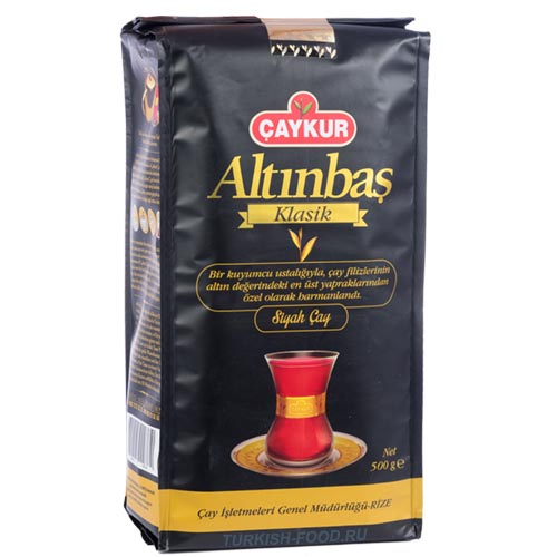CAYKUR ALTINBAS 500 гр чёрный чай заварной