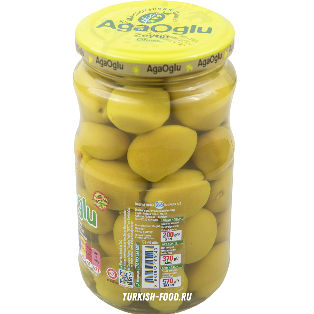 AGAOGLU Оливки коктейльные 370 гр калибровка 3XL (161-180 шт/кг), стекло
