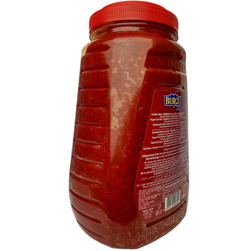BURCU Перцовая паста 4200 гр острая, пластиковая банка (ACI BIBER SALCASI PLASTIK 1/4)