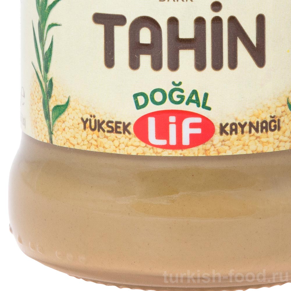 KOSKA Кунжутная паста "Тахин тёмный" 300 гр из неочищенных семян кунжута (ESMER TAHIN 1/12)