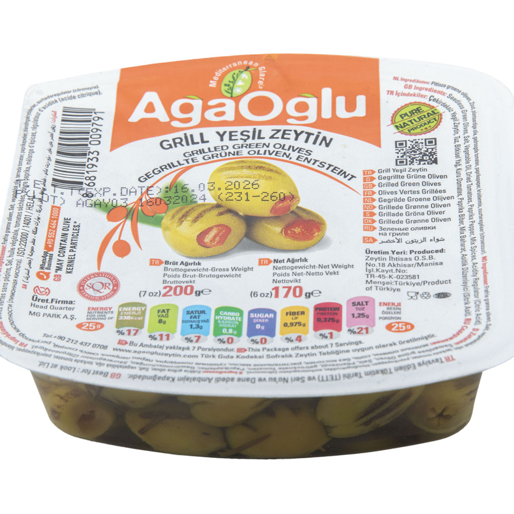 AGAOGLU Оливки на гриле 170 гр калибровка 3XL (161-180 шт/кг), вакуумная упаковка