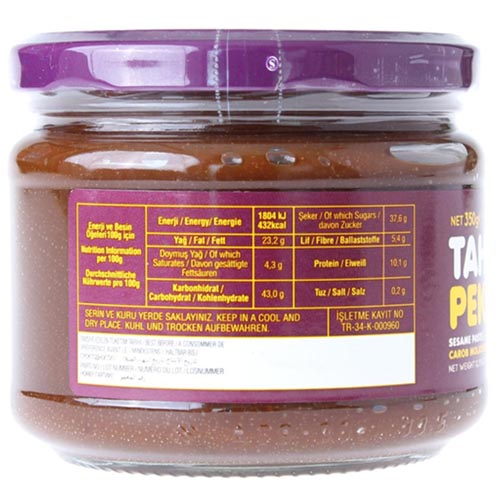 KOSKA Кунжутная паста и пекмез из плодов рожкового дерева 350 гр (TAHIN & KECI BOYNUZU PEKMEZI 1/12)