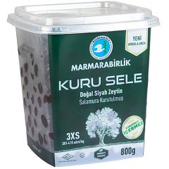 MARMARABIRLIK Серия KURU SELE калибровка 3XS 800 гр вяленые маслины