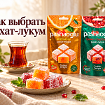 Рахат-лукум: виды, состав, как выбрать и...