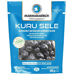 MARMARABIRLIK Серия KURU SELE калибровка XS 200 гр вяленые маслины