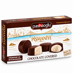 PASHAOGLU Пишмание со вкусом ванили в темной глазури 200 г