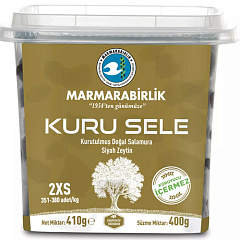 MARMARABIRLIK Серия KURU SELE калибровка 2XS 400 гр вяленые маслины