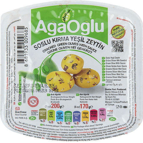 AGAOGLU Оливки колотые в соусе 170 гр калибровка 3XL (161-180 шт/кг), вакуумная упаковка