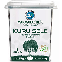 MARMARABIRLIK Серия KURU SELE калибровка S 800 гр вяленые маслины