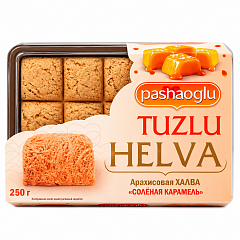 PASHAOGLU Халва арахисовая 250 г с соленой карамелью