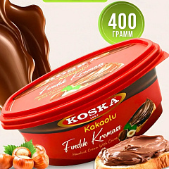 KOSKA Фундучная крем паста с какао 400 гр