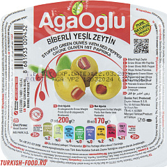 AGAOGLU Оливки фаршированные с перцем 170 гр, калибровка 3XL (161-180 шт/кг), вакуумная упаковка
