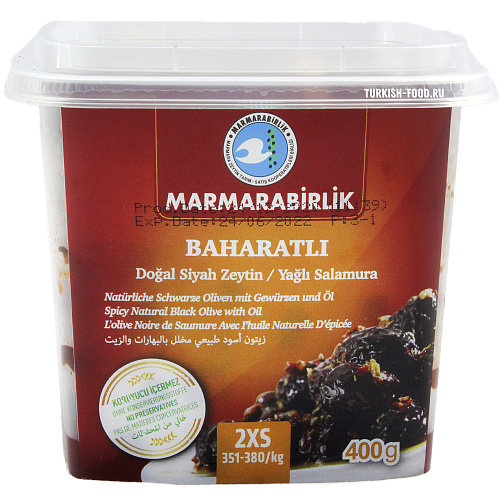 MARMARABIRLIK С приправой, калибровка 2XS, 400 гр, вяленые маслины