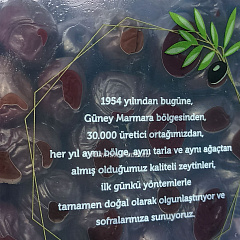 MARMARABIRLIK Серия SEPET, калибровка S, 800 гр, вяленые маслины