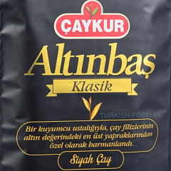 CAYKUR ALTINBAS 500 гр чёрный чай заварной