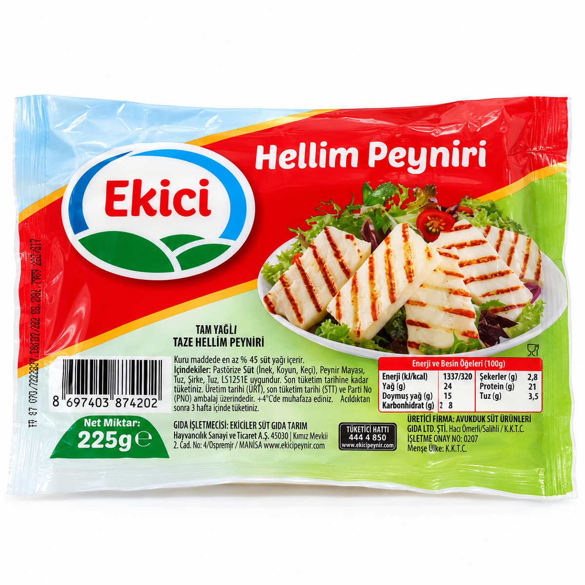 EKICI Сыр халлуми 225 г