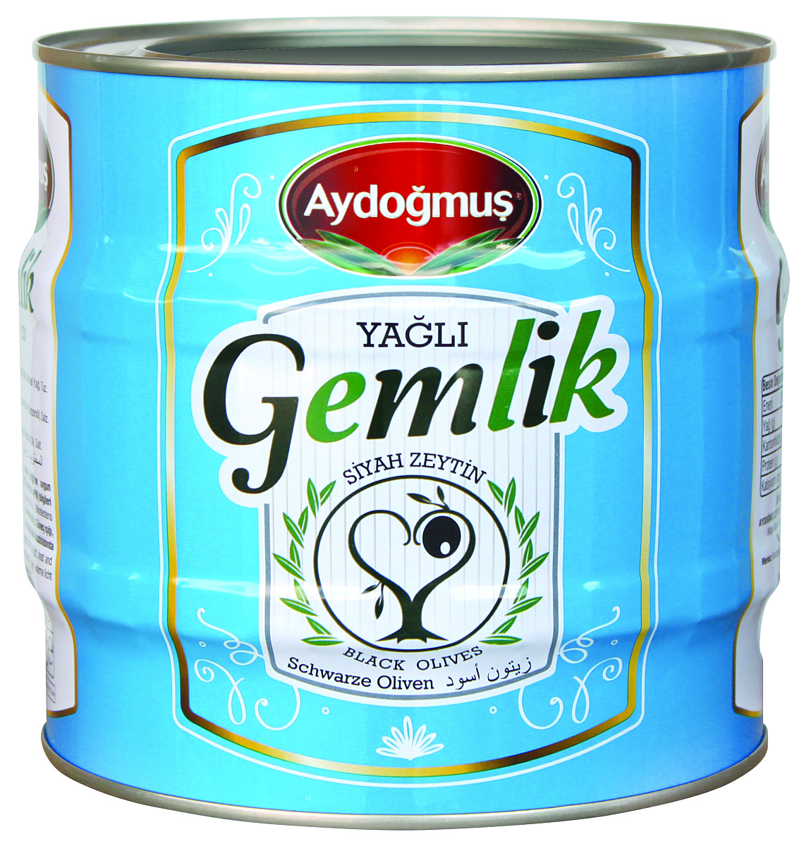 AYDOGMUS Вяленые маслины, слабосоленые, "Гурман" 1.8 кг, калибровка L/M 231-290 шт/кг
