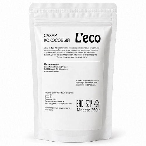 LECO Кокосовый сахар 250 г