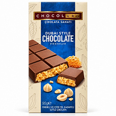 CHOCOLART 95 г Дубайский шоколад с фундуком