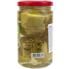 BURCU Артишок (сердце артишока) 300 гр (ENGINAR KALBI 1/12)