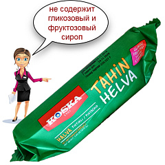 Кунжутная халва 200 гр с фисташками KOSKA