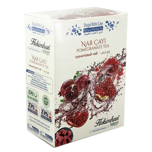 HEKIMHAN BITKISEL Гранатовый чай в кубиках 170 гр
