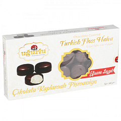 UGURLU Пишмание в шоколаде 200 гр (CIKOLATA KAPLI PISMANIYE 1/18)
