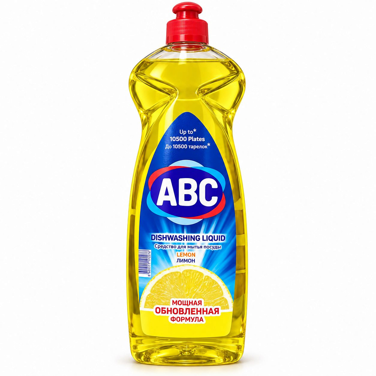 ABC Средство для мытья посуды «Лимон», 750 мл