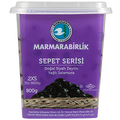 MARMARABIRLIK Серия SEPET, калибровка 2XS, 800 гр, вяленые маслины