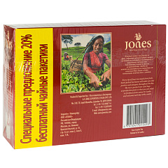 JONES черный чай в пакетиках 120 шт (Спец. Предложение)
