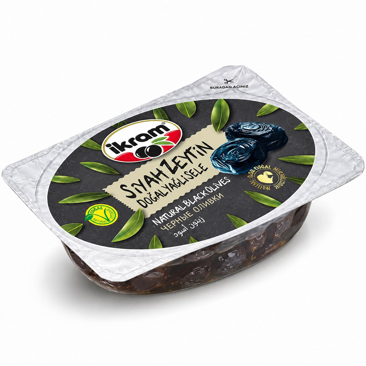 IKRAM Маслины с косточкой 100 г