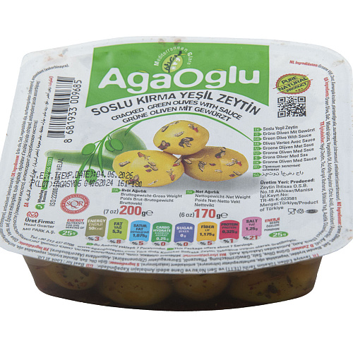 AGAOGLU Оливки колотые в соусе 170 гр калибровка 3XL (161-180 шт/кг), вакуумная упаковка