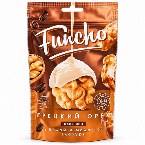 FUNCHO 100 г Грецкий орех в белой и молочной кондитерской глазури капучино