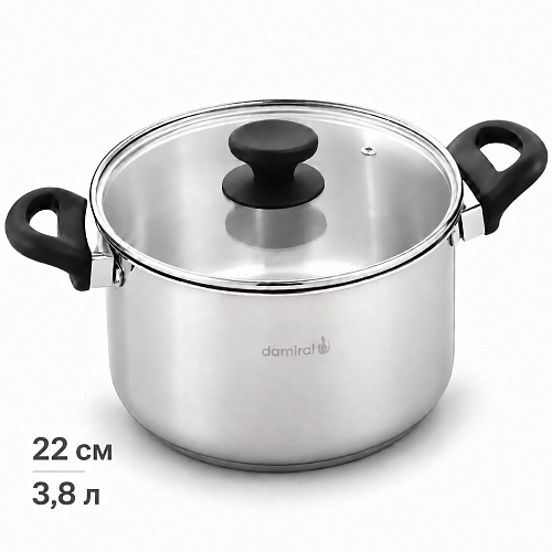 DAMIRAL Кастрюля плоская из нержавеющей стали 22см, 3.8 л, DL2200