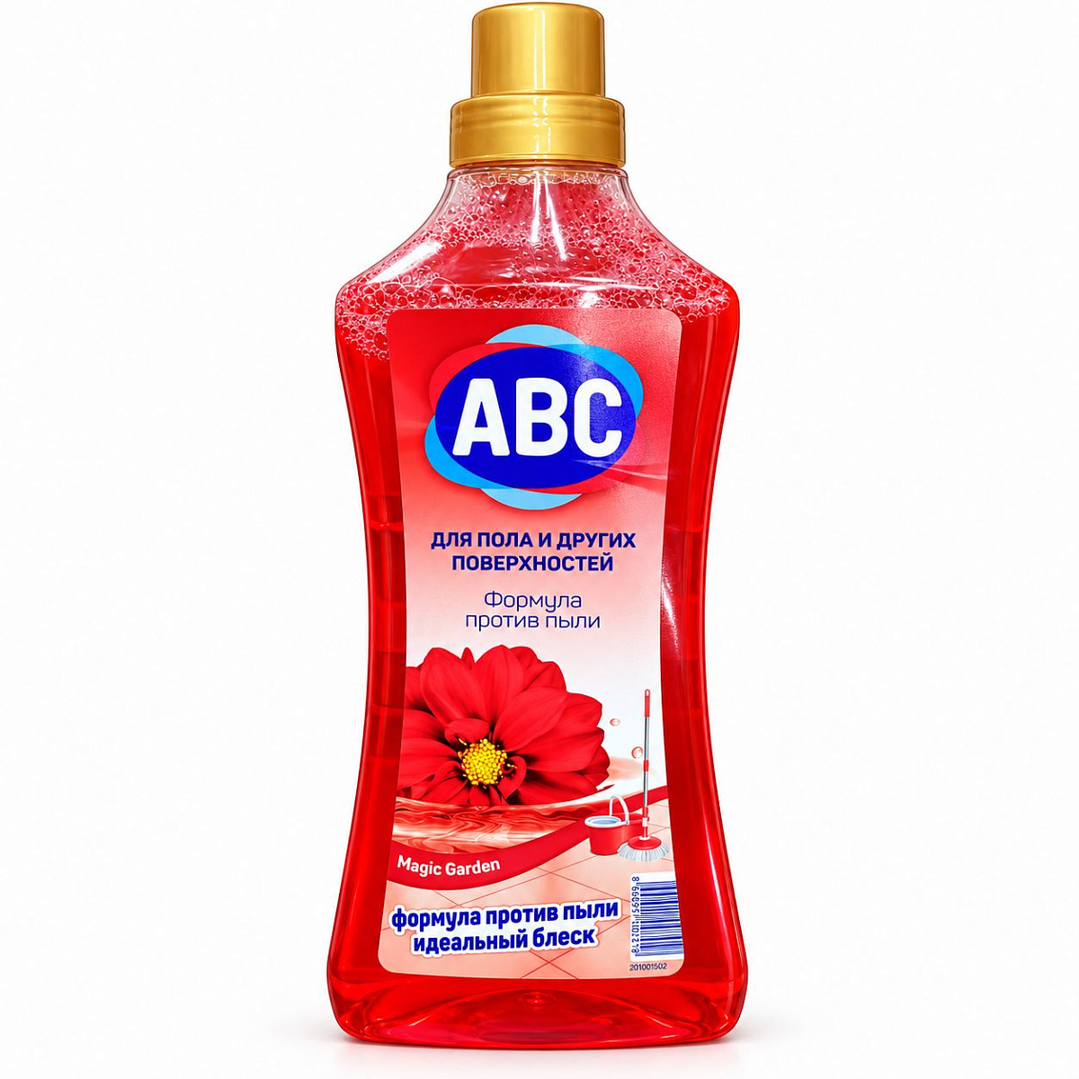 ABC Средство для мытья пола «Волшебный сад», 900 мл